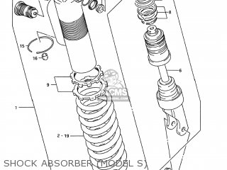 SHOCK ABSORBER (MODEL S) - RM250 1993 (P) USA (E03)