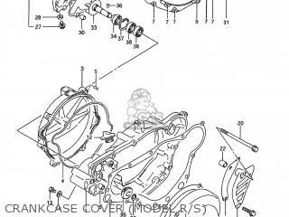 CRANKCASE COVER (MODEL R/S) - RM250 1994 (R) USA (E03)