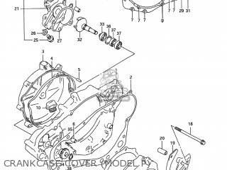 CRANKCASE COVER (MODEL P) - RM250 1995 (S) USA (E03)