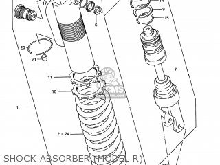 SHOCK ABSORBER (MODEL R) - RM250 1995 (S) USA (E03)