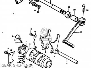GEAR SHIFTING - RM370 1976 (A) USA (E03)