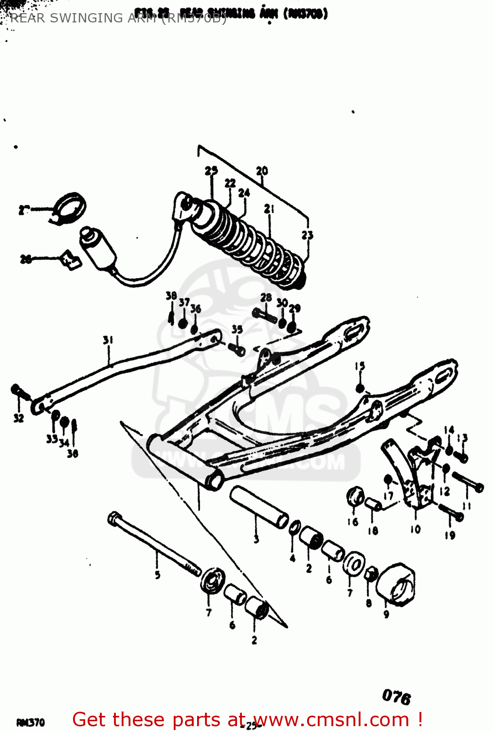 REAR SWINGING ARM (RM370B) RM370 1977 (B) USA (E03)