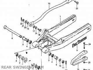 REAR SWINGING ARM - RM465 1981 (X) USA (E03)