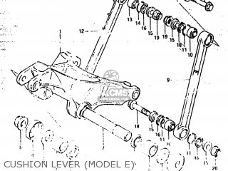 CUSHION LEVER (MODEL E) - RM500 1984 (E) USA (E03)