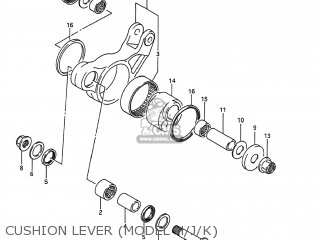 CUSHION LEVER (MODEL H/J/K) - RM80 1989 (K) USA (E03)