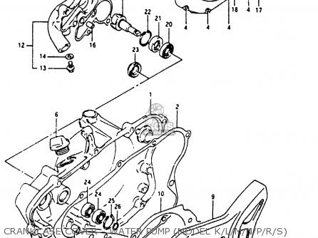 CRANKCASE COVER - WATER PUMP (MODEL K/L/M/N/P/R/S) - RM80X 1989 (K)