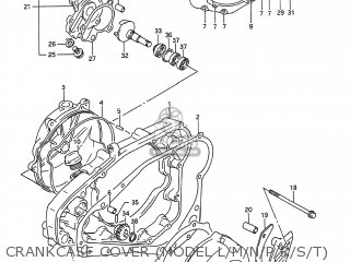 CRANKCASE COVER (MODEL L/M/N/P/R/S/T) - RMX250 1989 (K) USA (E03)