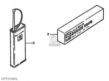 OPTIONAL - RMX250R 1993 (P) GENERAL (E01)