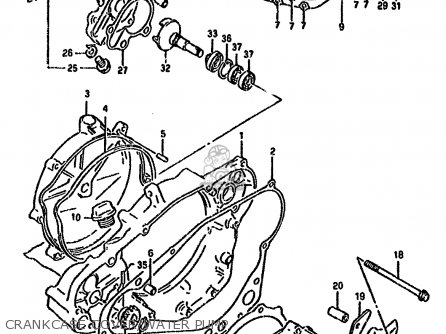 CRANKCASE COVER/WATER PUMP - RMX250R 1993 (P) GENERAL (E01)
