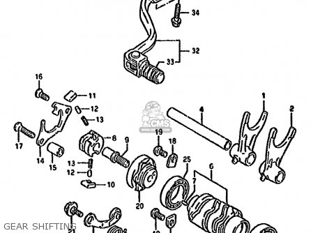 GEAR SHIFTING - RMX250R 1994 (R) GENERAL (E01)