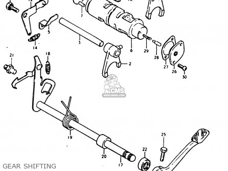 GEAR SHIFTING - SB200 1979 (N) (E02)