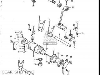 GEAR SHIFTING - SP200 1986 (G) USA (E03)