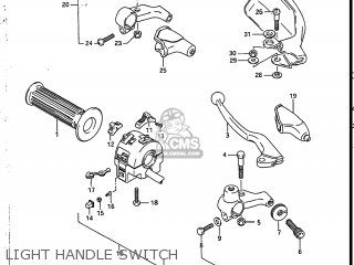 LIGHT HANDLE SWITCH - SP200 1988 (J) USA (E03)