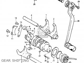 GEAR SHIFTING - SP250 1983 (D) USA (E03)