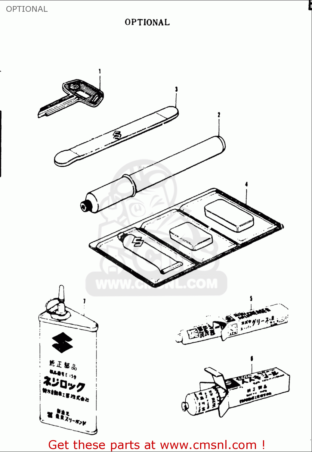 OPTIONAL T20 TC250 SCRAMBLER 1969 USA (E03)