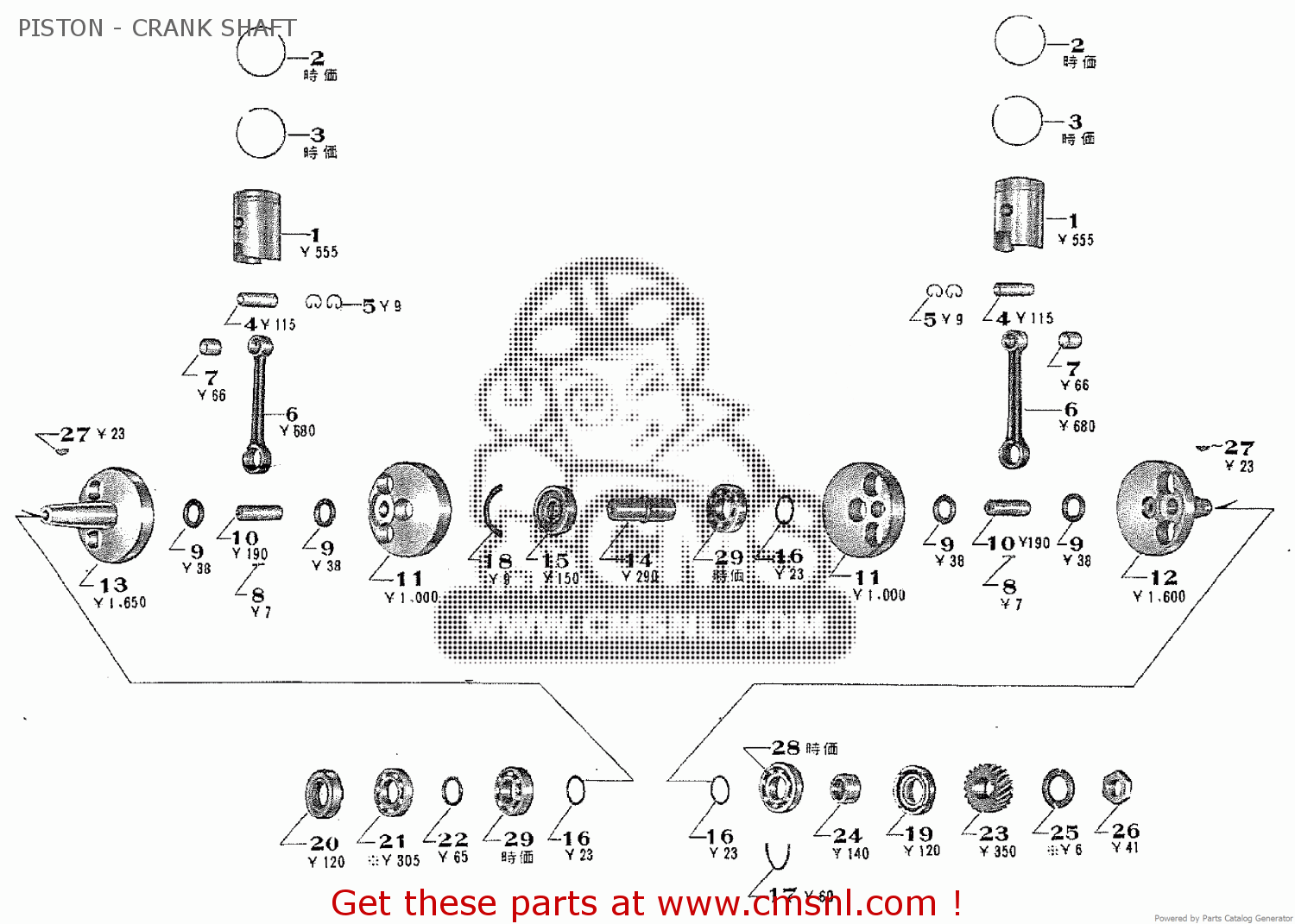 PISTON - CRANK SHAFT TA250 TWIN ACE 1960