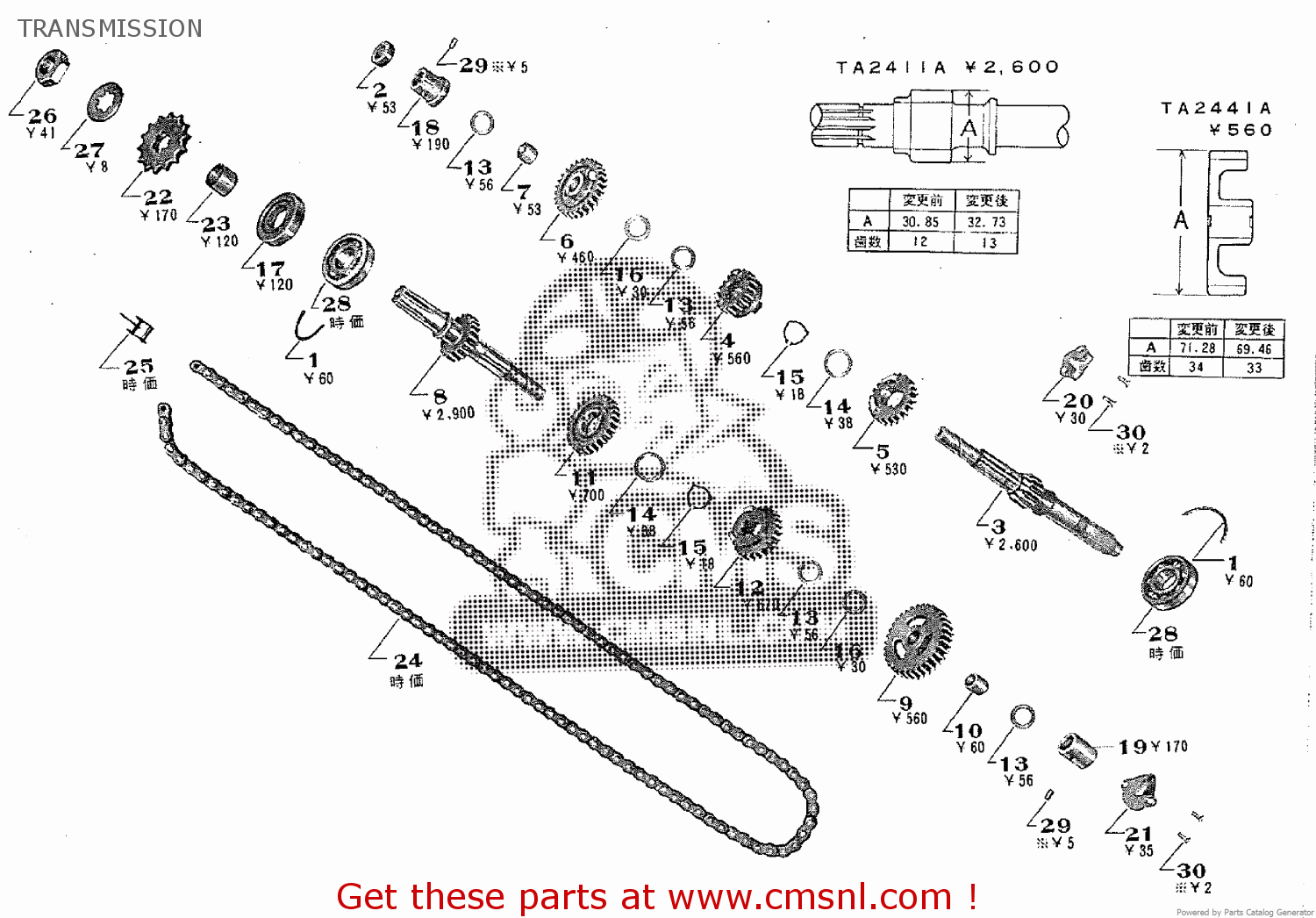 TRANSMISSION TA250 TWIN ACE 1960
