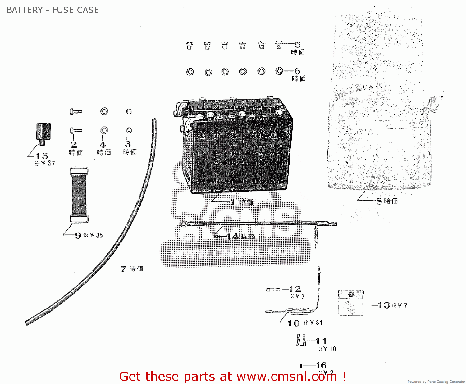 BATTERY - FUSE CASE TA250 TWIN ACE 1960
