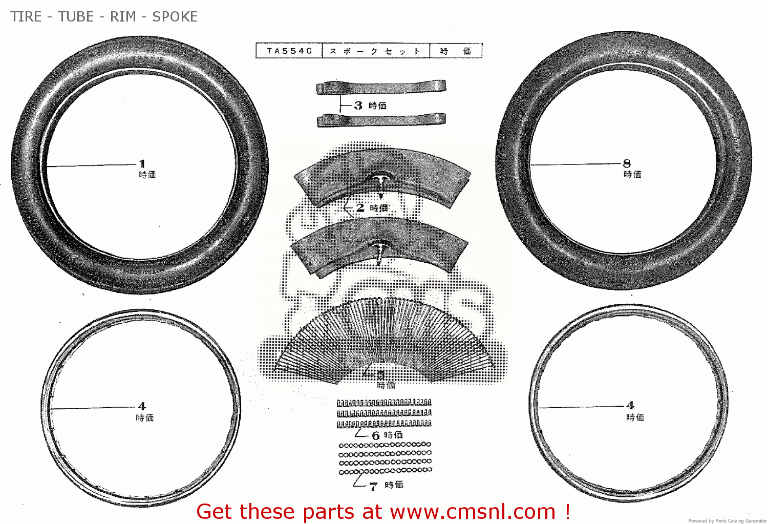 TIRE - TUBE - RIM - SPOKE TA250 TWIN ACE 1960