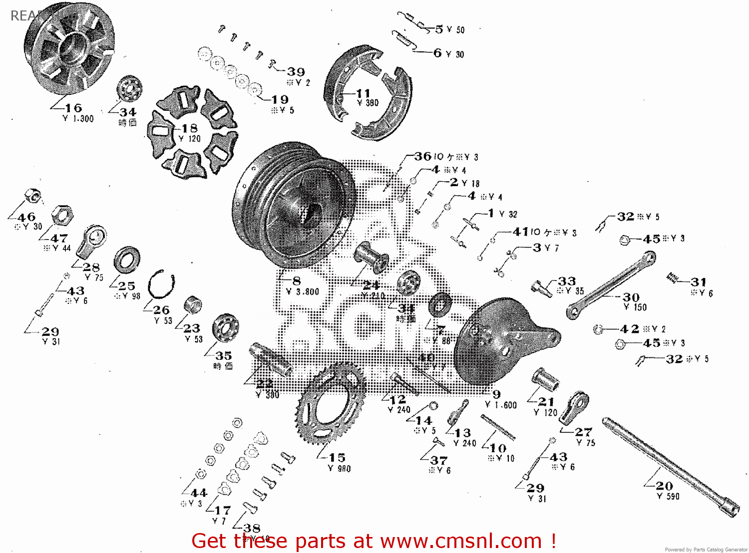 REAR HUB TA250 TWIN ACE 1960