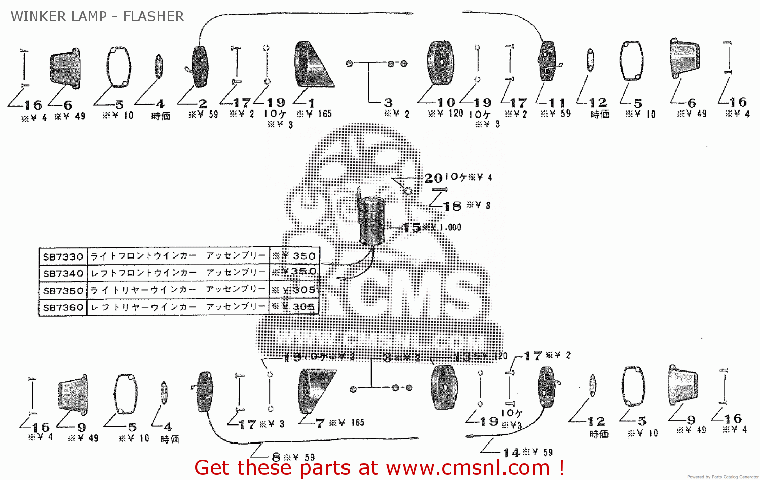 WINKER LAMP - FLASHER TA250 TWIN ACE 1960