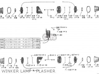WINKER LAMP - FLASHER - TA250 TWIN ACE 1960