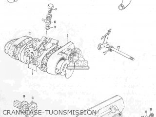CRANKCASE-TUONSMISSION - TC120-II 1969 GENERAL EXPORT (E01)