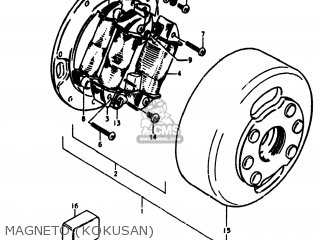 MAGNETO (KOKUSAN) - TS100 1978 (C) USA (E03)