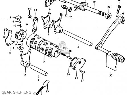 GEAR SHIFTING - TS125ER 1979 (N)