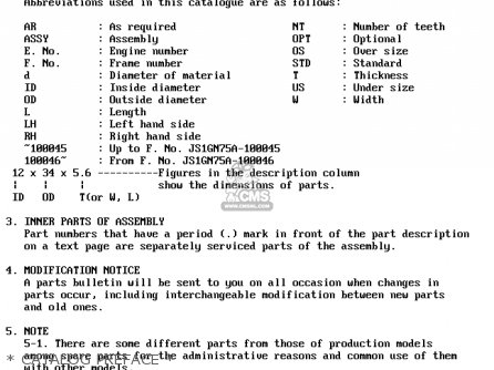 * CATALOG PREFACE * - TS125ER 1982 (Z) (1 2 6 E08 E09 E15 E17 E18 E21 E24 E30 E31 E95)