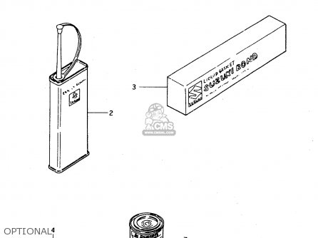 OPTIONAL - TS125R 1993 (P) (E02 E04 E18 E21)