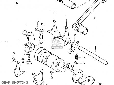 GEAR SHIFTING - TS125XU 1984 (E) UNITED KINGDOM (E02)