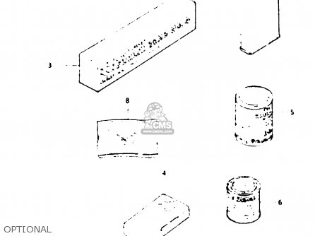 OPTIONAL - TS125XU 1984 (E) UNITED KINGDOM (E02)
