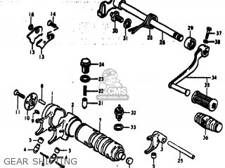 GEAR SHIFTING - TS185 1976 (A) USA (E03)