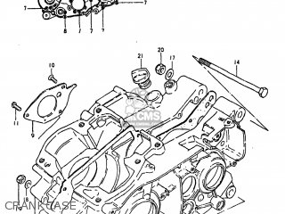 CRANKCASE - TS250 1981 (X) USA (E03)