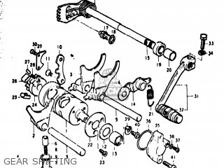 GEAR SHIFTING - TS400 1974 (L) USA (E03)