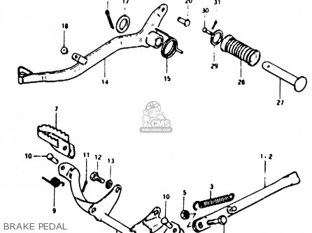 BRAKE PEDAL - TS50ERK 1980 (T) (E02 E16 E21 E22 E41)