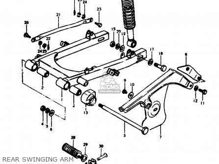 REAR SWINGING ARM - TS50ERP 1979 (N)