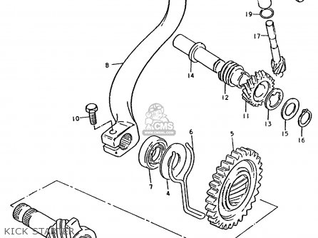 KICK STARTER - TS50ERP 1981 (T) FRANCE NETHERLANDS (E04 E25)