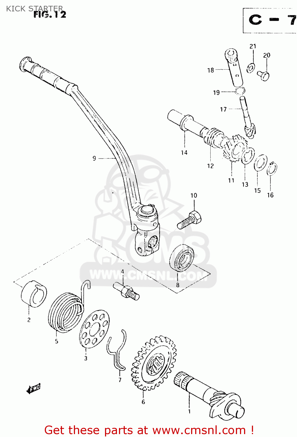 KICK STARTER TS50XK 1987 (H) (E02 E16 E18 E21 E25)