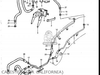 CANISTER (FOR CALIFORNIA) - VS700GLEF INTRUDER 1986 (G) USA (E03)