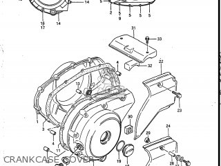 CRANKCASE COVER - VS700GLEP INTRUDER 1987 (H) USA (E03)