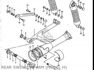 REAR SWINGING ARM (MODEL H) - VS700GLP INTRUDER 1987 (H) USA (E03)