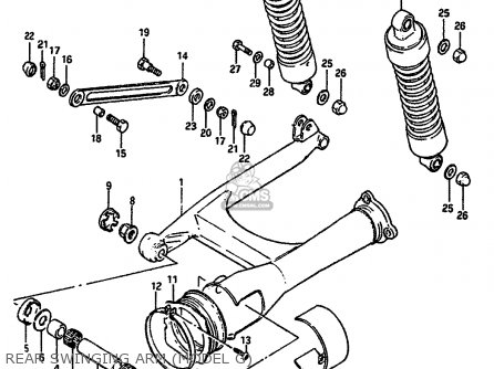 REAR SWINGING ARM (MODEL G) - VS750GLEP 1987 (H) (E02)