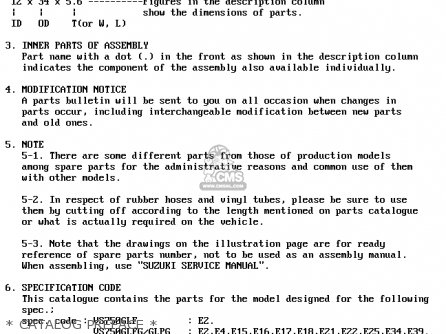 * CATALOG PREFACE * - VS750GLF 1986 (G) (E02 E04 E15 E16 E17 E18 E21 E22 E25 E34 E39)