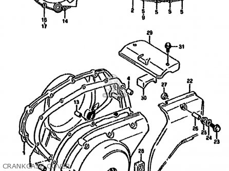 CRANKCASE COVER - VX800U 1994 (R)
