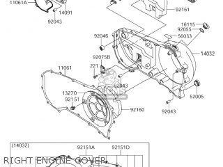 RIGHT ENGINE COVER - VZ1600 BOULEVARD M95 2005 (K5) CALIFORNIA (E33)