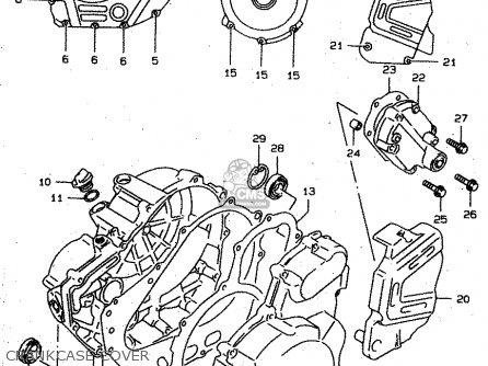 CRANKCASE COVER - XF650U 1999 (X) (E22)
