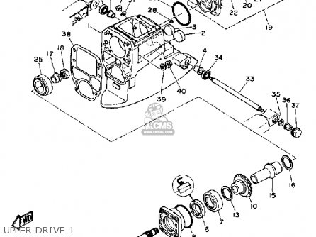 PIN, LOWER SHOCK MOUNT PIN, LOWER SHOCK MOUNT