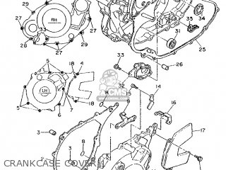 Yamaha SRX600 1987 1XL EUROPE 271XL-300E1 parts lists and
